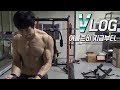 VLOG33:: 운동&일상 :: 여름준비는 지금부터.