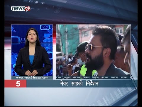 MORNING NEWS FATAFAT - NEWS24 TV