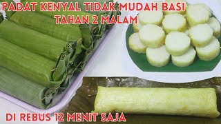 Download lagu CARA MEMBUAT LONTONG MUDAH CEPAT HEMAT GAS , DI REBUS 12 MENIT SAJA MATANG SEMPURNA mp3