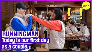 Download lagu [RUNNINGMAN ]Today is our first day as a couple. (ENGSUB) mp3