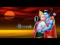 Ram Ji Ki Nikli Sawari Ram Navami Special WhatsApp Status