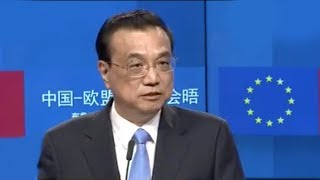 Premier Li reiterates shared interests between China and EU
