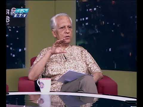একুশের রাত ০৮ এপ্রিল ২০১৮