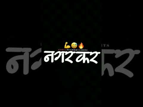 trending 😇😇😇hashtags for instagram bio for instagram highlights on dark hair for guys to get it ❤️❤️