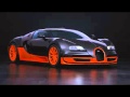 Fast And Furious 5 Ringtone
