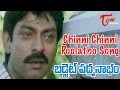 Budget Padmanabham Movie Songs Chinni Chinni Poolatho Video Song Jagapathi Babu Ramya Krishna