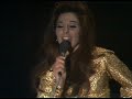 Bobbie Gentry - He Made a Woman Out of Me (1970)