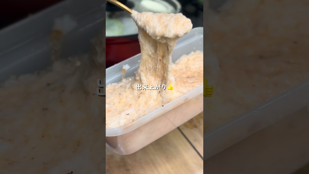 包丁使わんで10分！大根のとろろ明太鍋