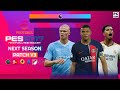 PES 2017 PC NEXT SEASON PATCH V3 2024 ALL IN ONE INCLUDE THE GAMES