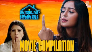 Irandam Kuththu Tamil Movie Scenes Compilation  Sa