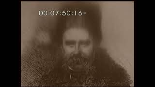 ТАРАС.ч.5. реж.В.Сперкач. 1989р. УкрКіноХроніка