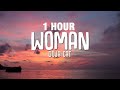 [1 HOUR] Doja Cat - Woman (Lyrics)