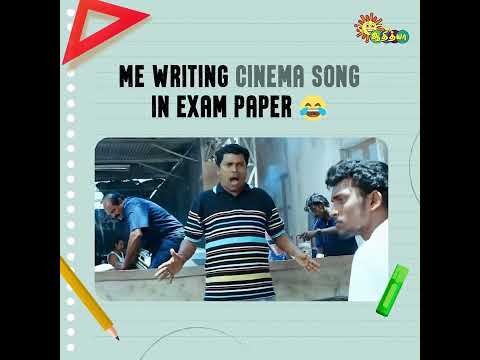 Reel tagged #tamilmemes