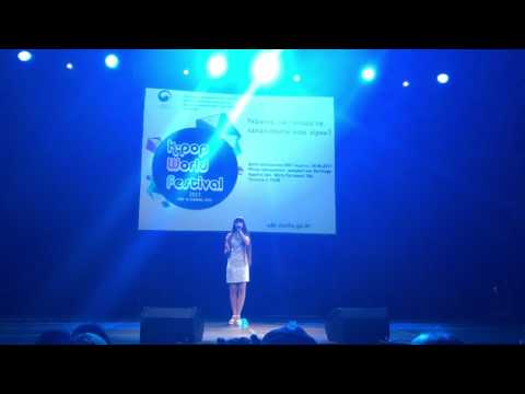 K-POP World Festival 2017 - Lana (Irpin) | Sun Hae Im  - Will Be Back (Moon Lovers OST)