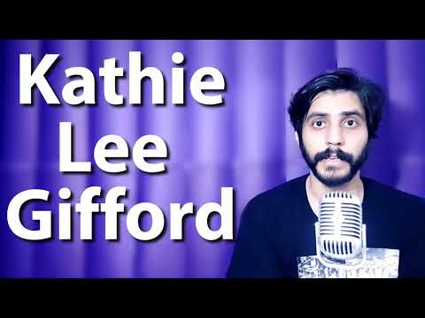 How To Pronounce Kathie Lee Gifford