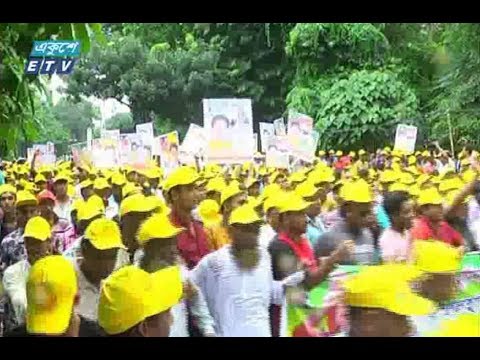 দুপুর ০২টার সংবাদ। ২১ জুলাই ২০১৮
