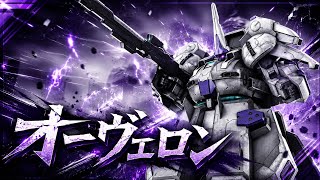 Neoのゲーム実況 ジ·Ｏです。通してください【バトオペ２】