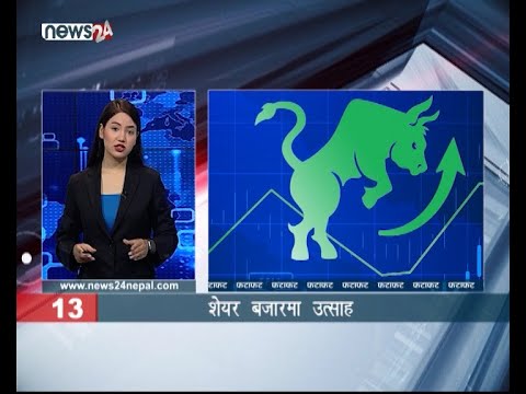EVENING NEWS FATAFAT - NEWS24 TV
