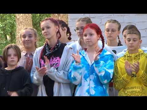 В Курске открылась оздоровительная смена &laquo;Дети Галактики&raquo;