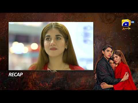 Recap Bojh Episode 18 - 19th May 2023 - HAR PAL GEO