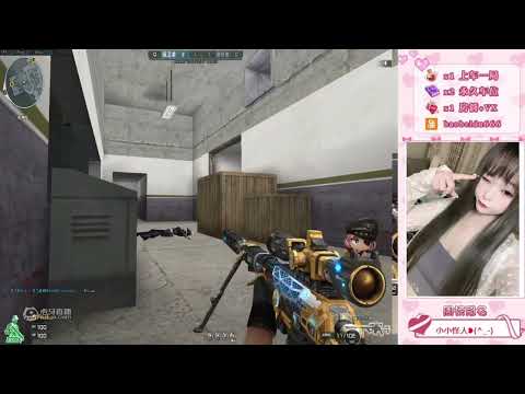 CF 1vs5 M200 CheyTac-Dominator - Sub Base