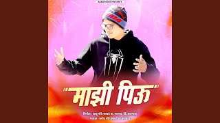 Mazi Piu song artwork