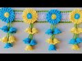 Wow So Beautiful Crochet Flower Bell Toran Design New Woolen Toran Jhalar Design Gate Parda 2025