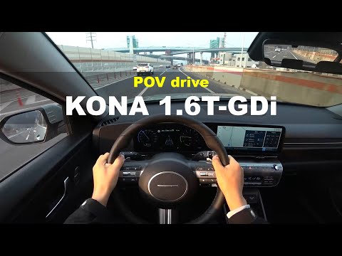 2023 현대 코나 1.6T-GDi FWD POV drive