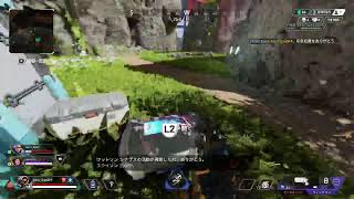 【Apex legends】ガハハハ、エペしよ。