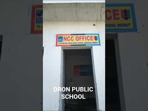 Ncc Camp