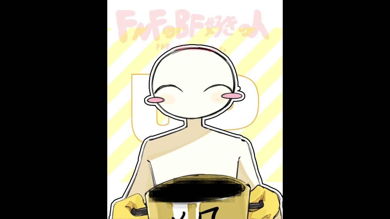 eat it up meme #marikinonline4 #animationmeme 