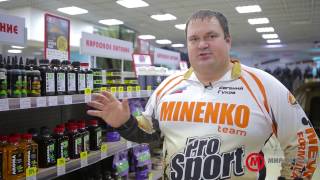 Прикормки миненко каталог