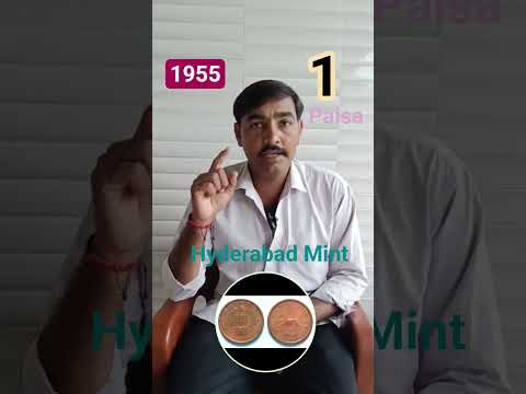 1955 #1 #Paisa #Coin #Value