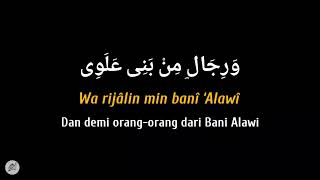 Download lagu Lirik Shalawat Birosulillahi Wal Badawi - Ronan Saefull Goban. mp3