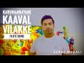 Karunaamayane Kaaval Vilakke Flute Song Suraj Murali Oru Maravathoor Kanavu Mammooty