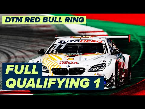 DTM ニュルブルクリンク(ドイツ) 予選タイムアタックのライブ配信動画