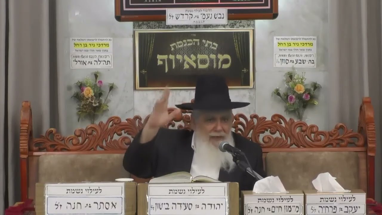 התעוררות מלמטה : למה הכל הולך לנו קשה דווקא היום?