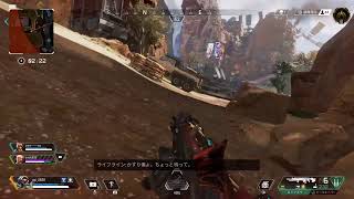 [エイペックスレジェンズ]のんびりランクマやるよ