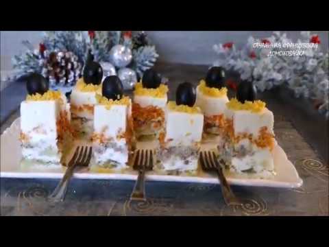 Новогодний стол, Праздничные закуски от французской домохозяйки-Салат без майонеза (Holiday snacks)