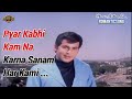 Pyar Kabhi Kam Na Karna Sanam Kishore Kumar Vani Jairam Ek Muthi Aasman Romantic Duet Song