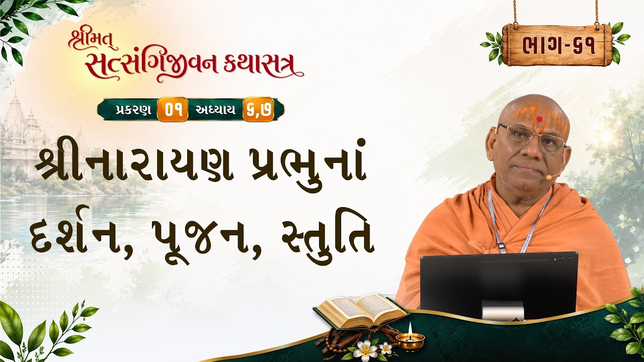 તાજેતરના અપલોડ્સ