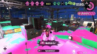 ジェットパックでフェス暴走！！ 【スプラトゥーン2実況】 #2