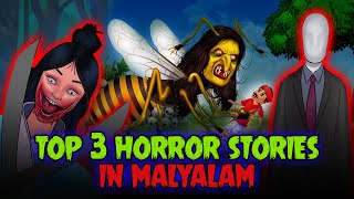 Download lagu Top 3 Horror Stories In Malayalam -  Horror Cartoon | Malayalam Cartoon | Story In Malayalam mp3