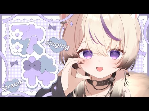 命のユースティティア / Neru