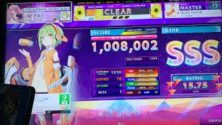【CHUNITHM】★LittlE HeaTs★ 4-1