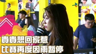 [閒聊] 奶哥是不是語氣中都透露出心情了？