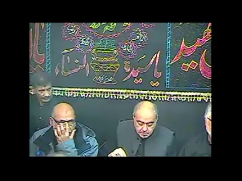 20th Safar 1440AH - Bab-e-Zehra Majlis by Doctor Majid Raza Abidi