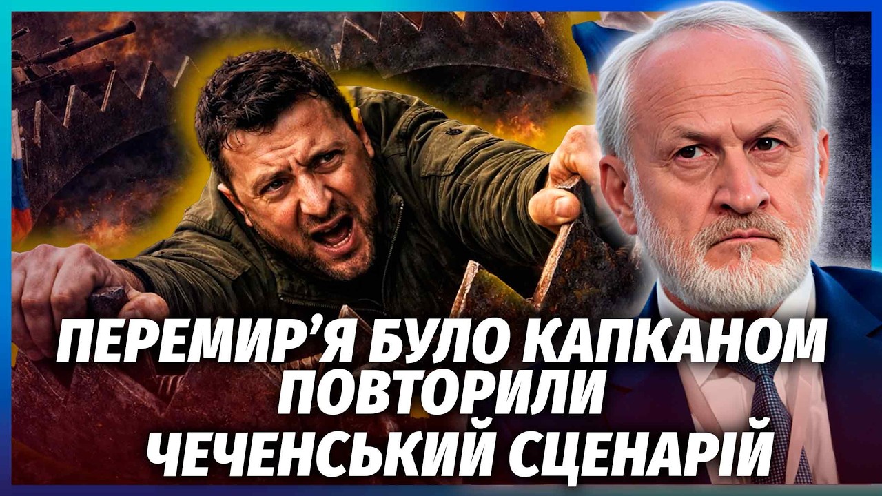 🔥ЗАКАЄВ: БІЙНЯ З ЧЕЧЕНЦЯМИ ЗА КОРДОНОМ! Перемир'я використали для ЛІКВІДАЦІ