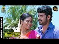 Aasa Vecha Manasula 4K Song Jannal Oram Vimal Manisha Yadav Vidyasagar Nox Music Tamil