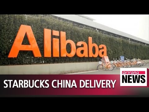 星巴克中國將與阿里巴巴合作開始咖啡配送工作。 (Starbucks China to start coffee deliveries with Alibaba)